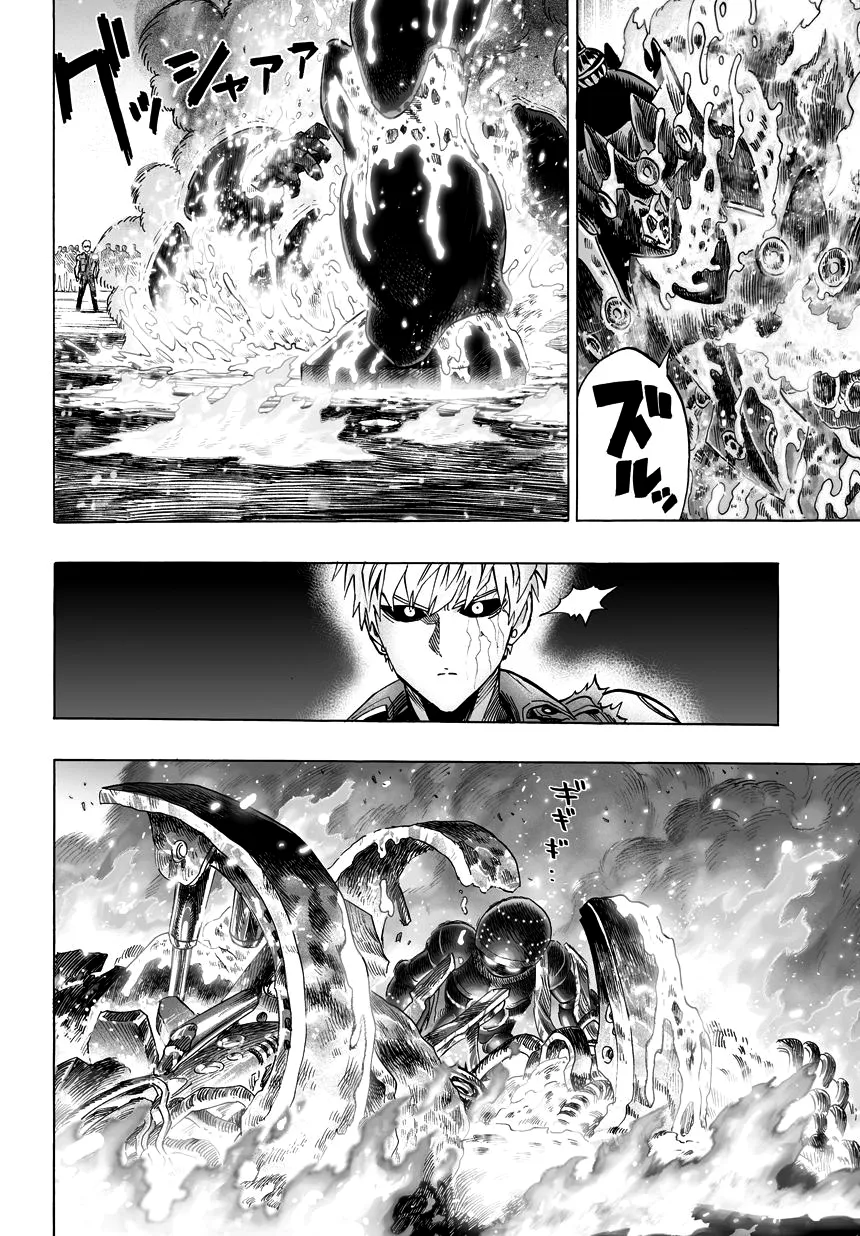 One Punch-Man - หน้า 3