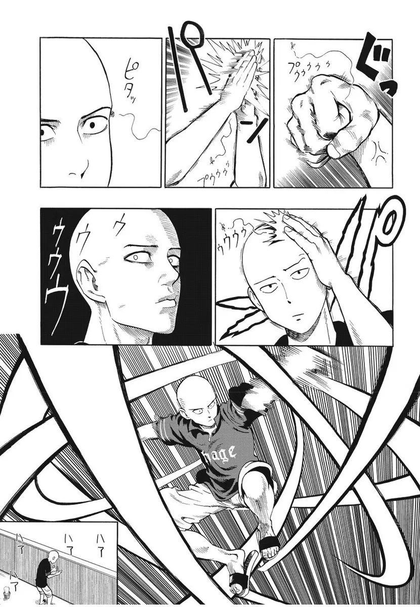 One Punch-Man - หน้า 4