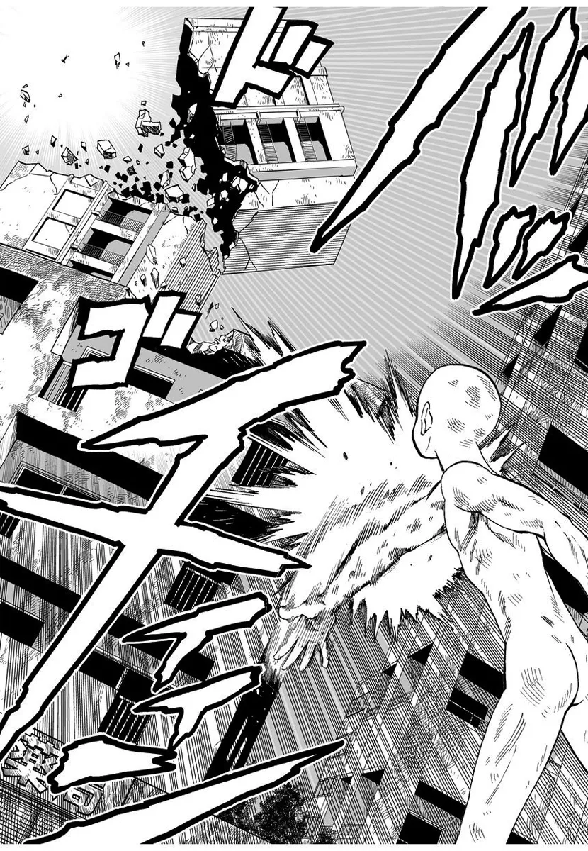 One Punch-Man - หน้า 21