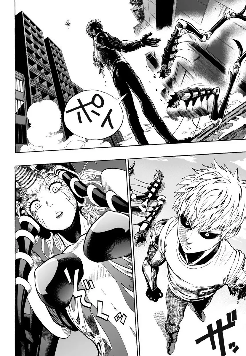 One Punch-Man - หน้า 5