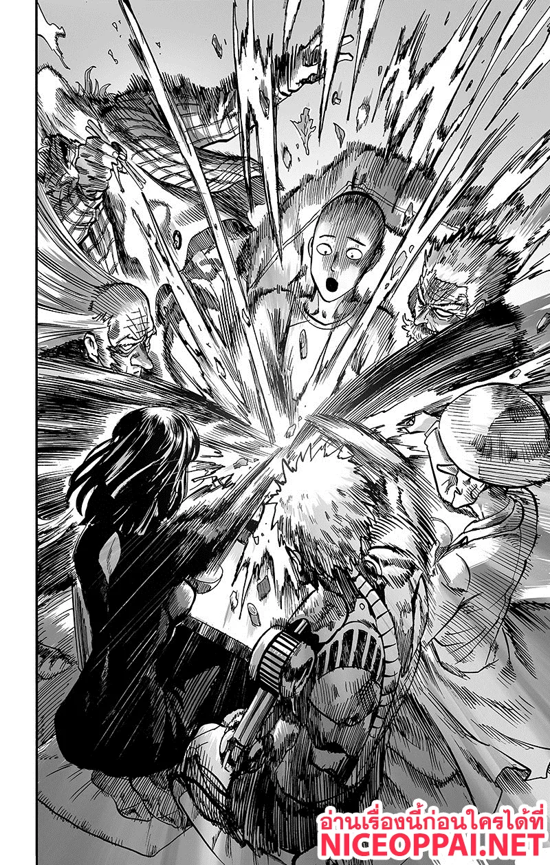 One Punch-Man - หน้า 26