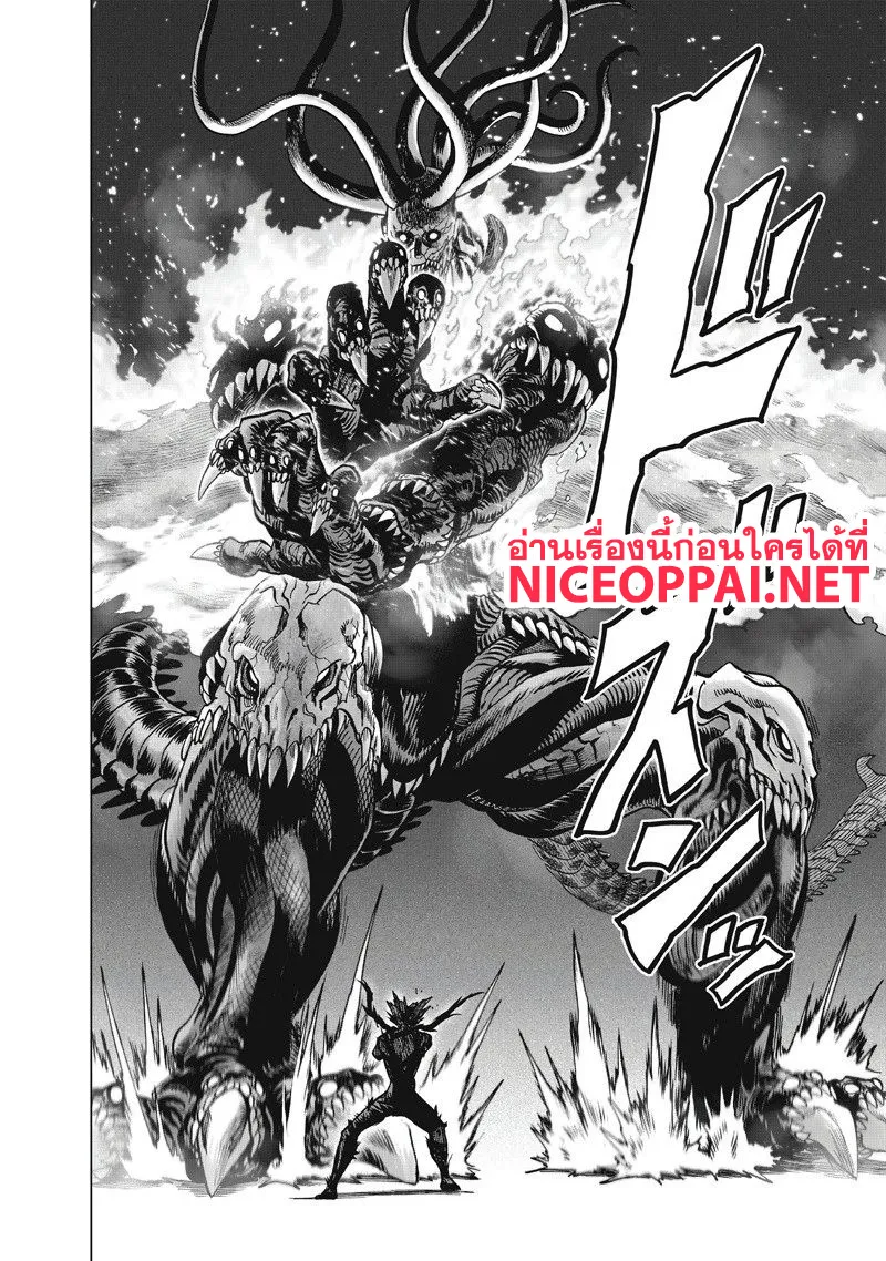 One Punch-Man - หน้า 58