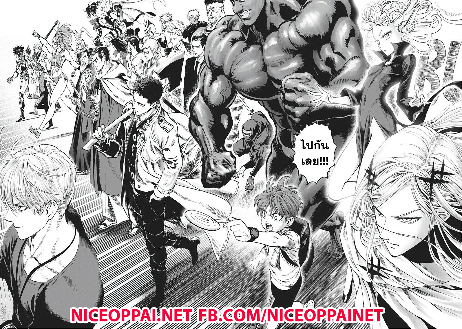 One Punch-Man - หน้า 51