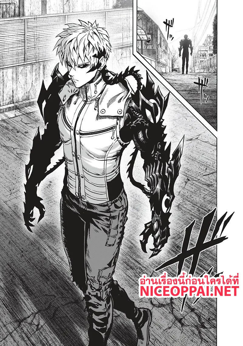 One Punch-Man - หน้า 55