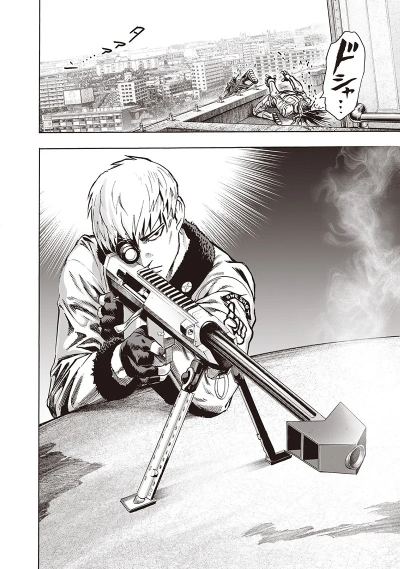 One Punch-Man - หน้า 41