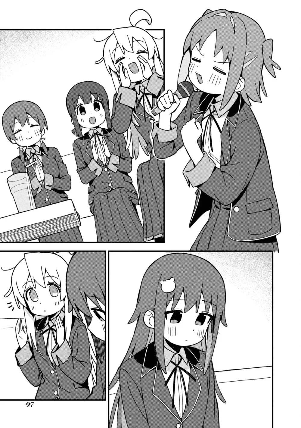 Onii-chan wa Oshimai! Koushiki Anthology Comic - หน้า 8