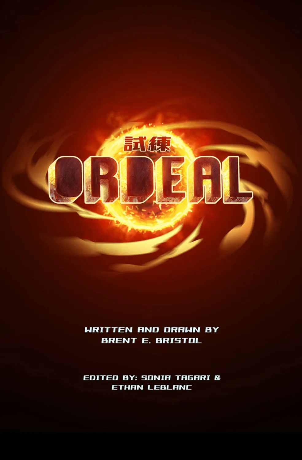 Ordeal - หน้า 74