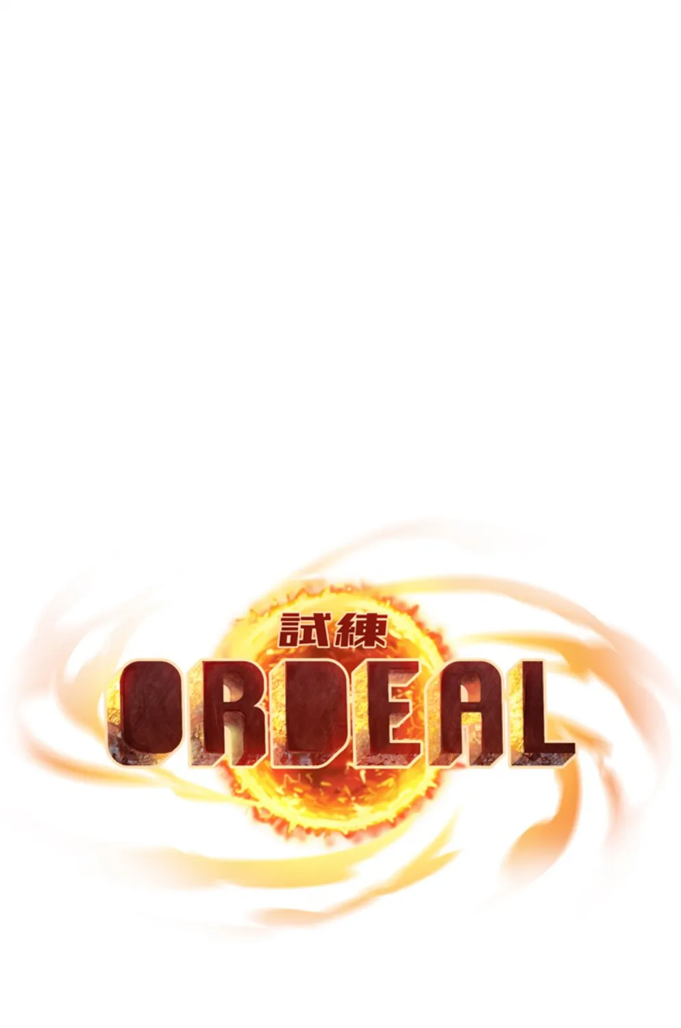 Ordeal - หน้า 78