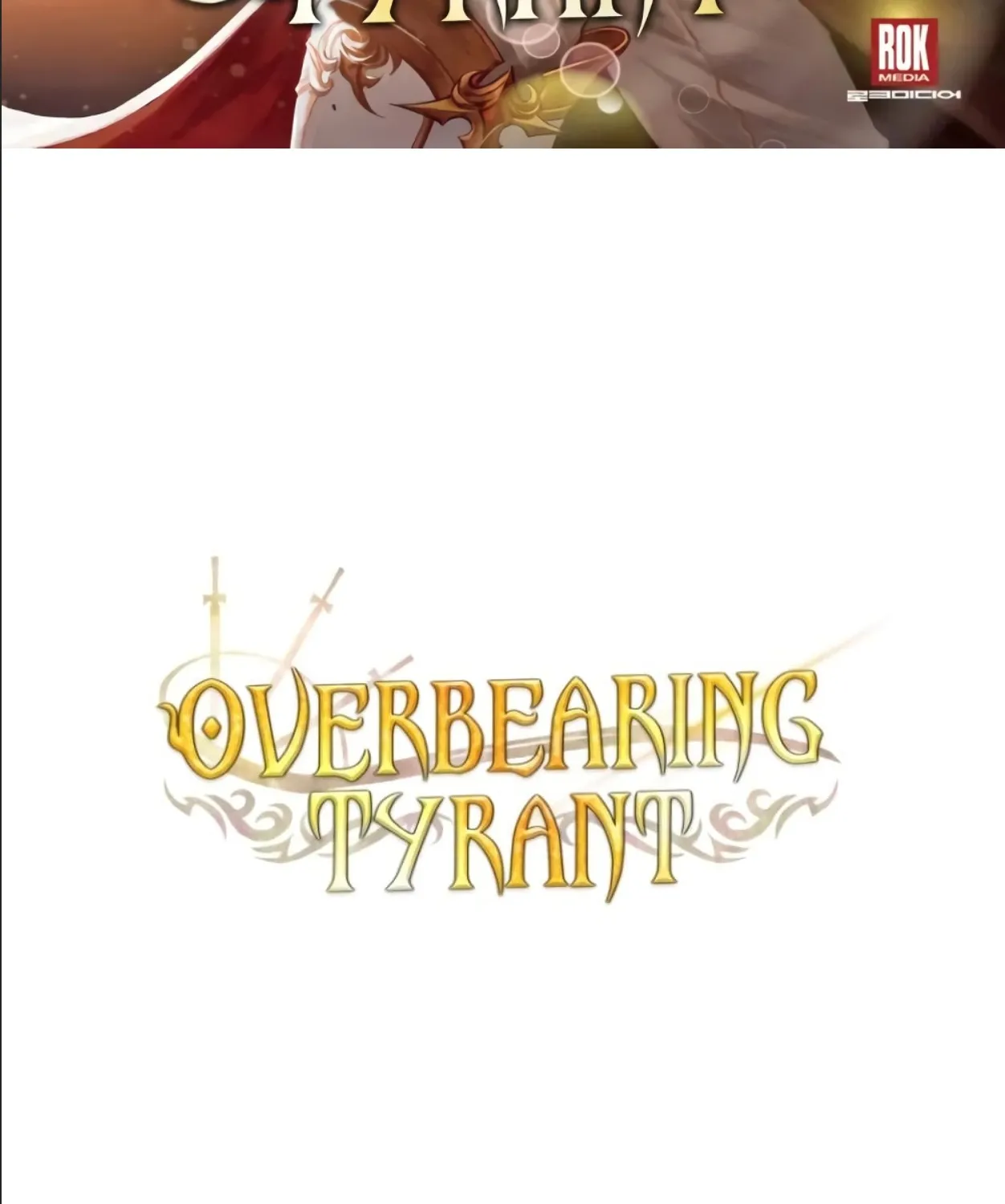 Overbearing Tyrant - หน้า 1