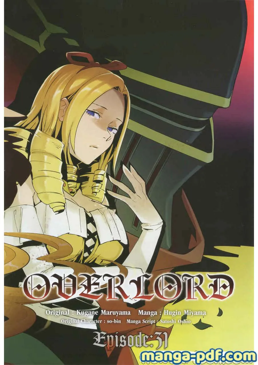 Overlord - หน้า 1