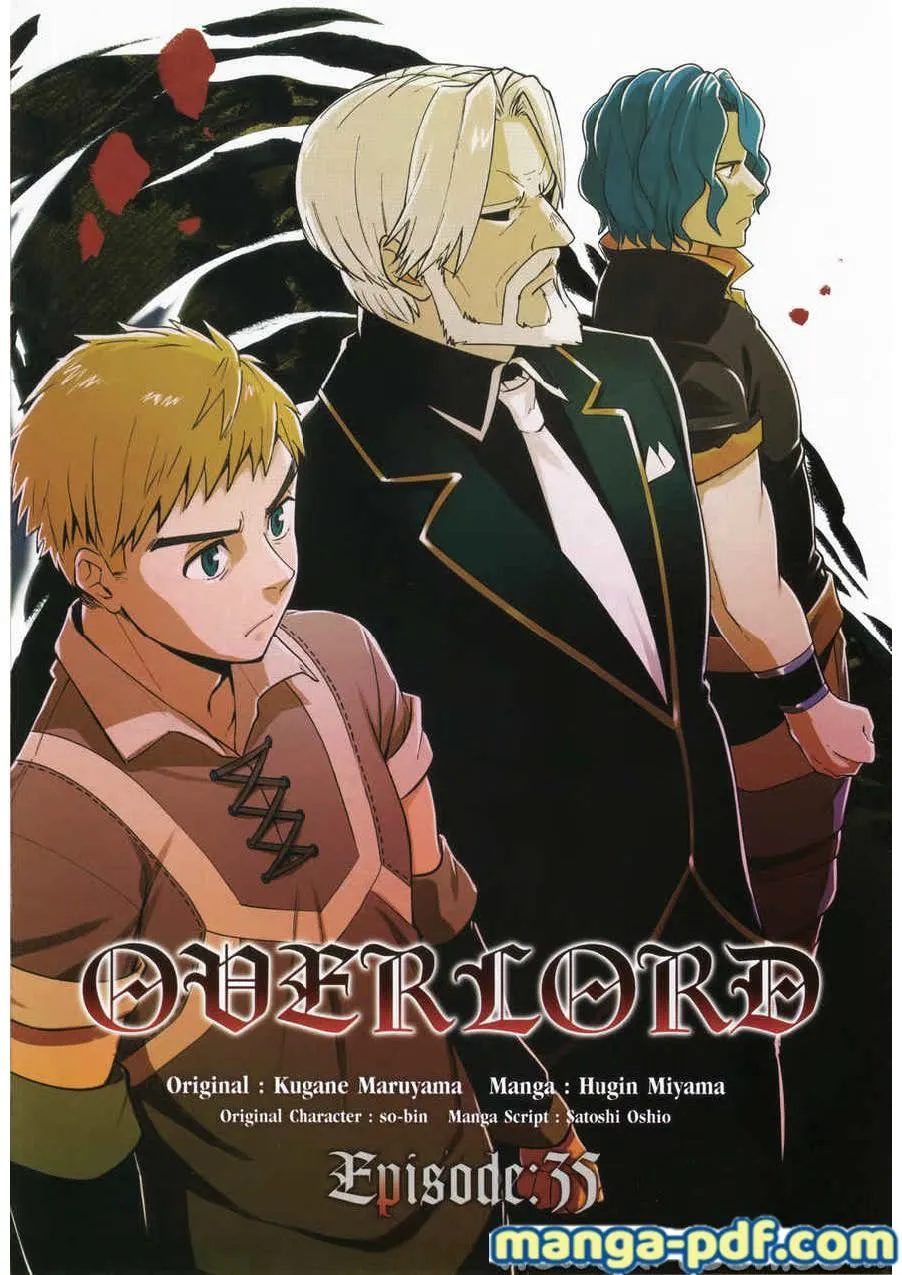 Overlord - หน้า 2