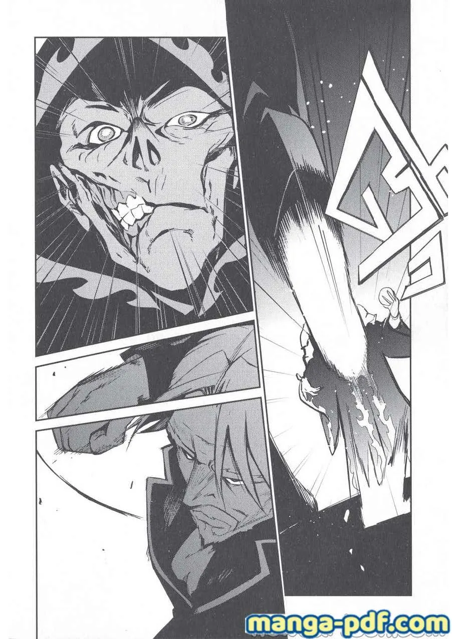 Overlord - หน้า 37