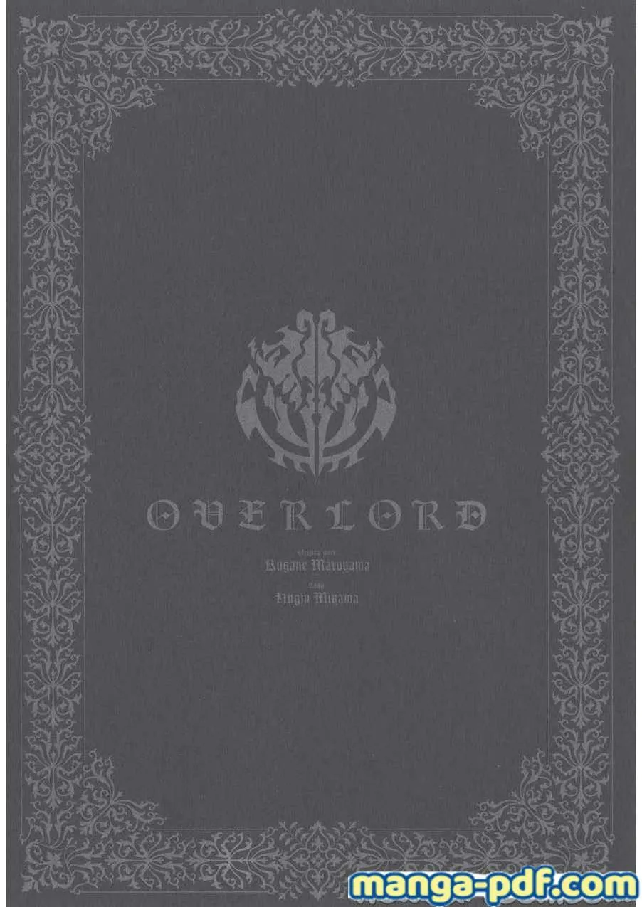 Overlord - หน้า 44