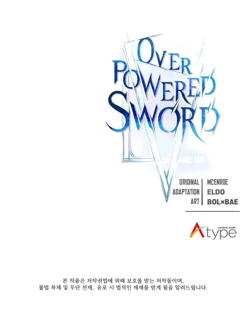 Overpowered Sword - หน้า 100