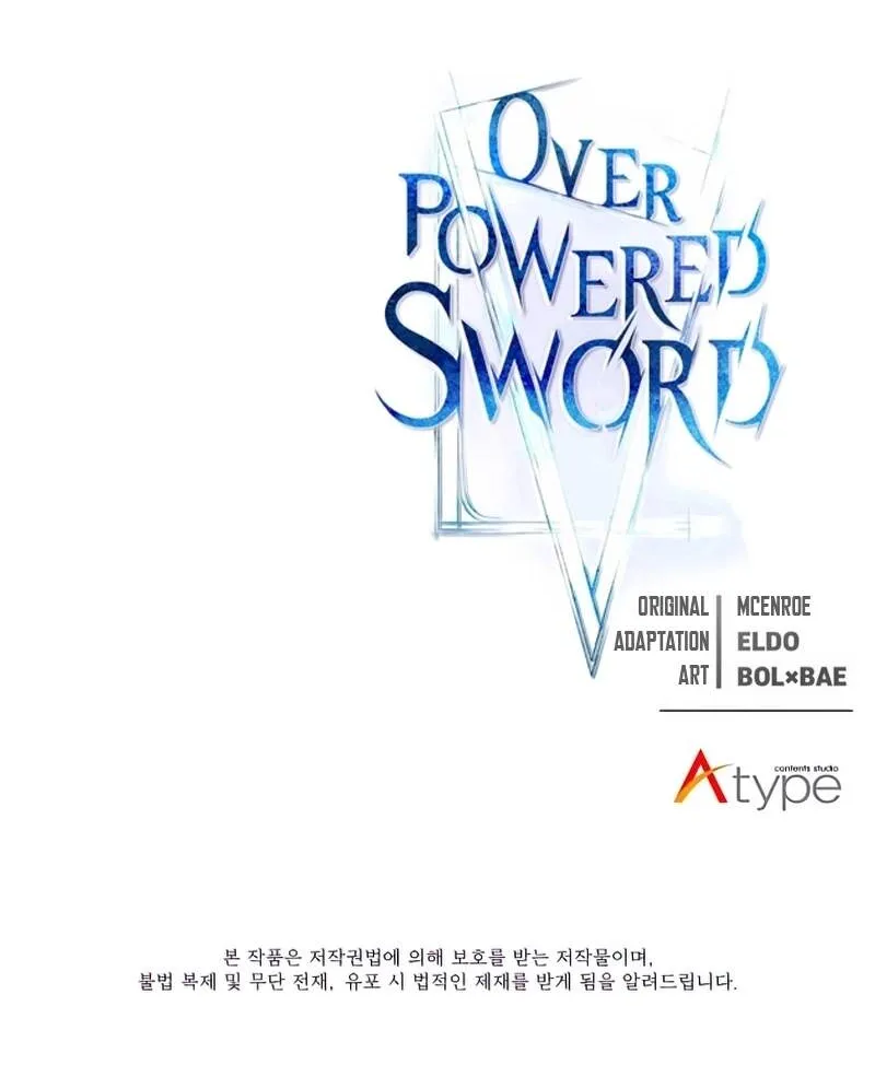 Overpowered Sword - หน้า 99