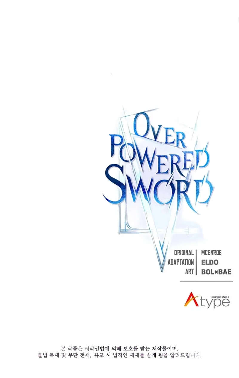 Overpowered Sword - หน้า 121