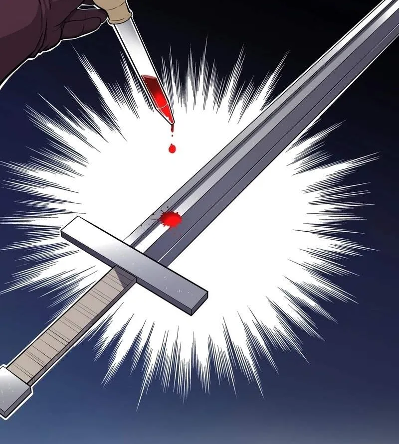 Overpowered Sword - หน้า 19