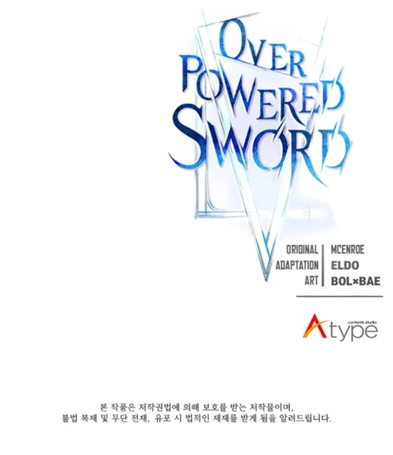 Overpowered Sword - หน้า 109