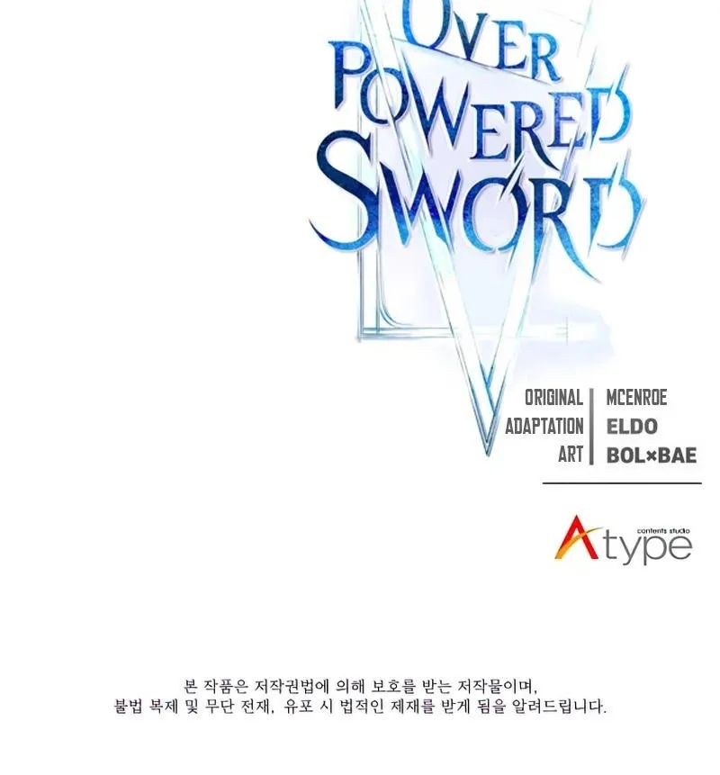 Overpowered Sword - หน้า 95