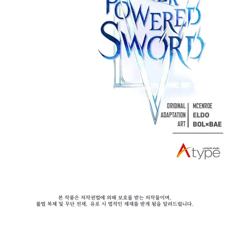 Overpowered Sword - หน้า 100