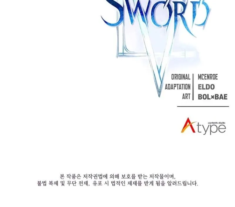 Overpowered Sword - หน้า 115