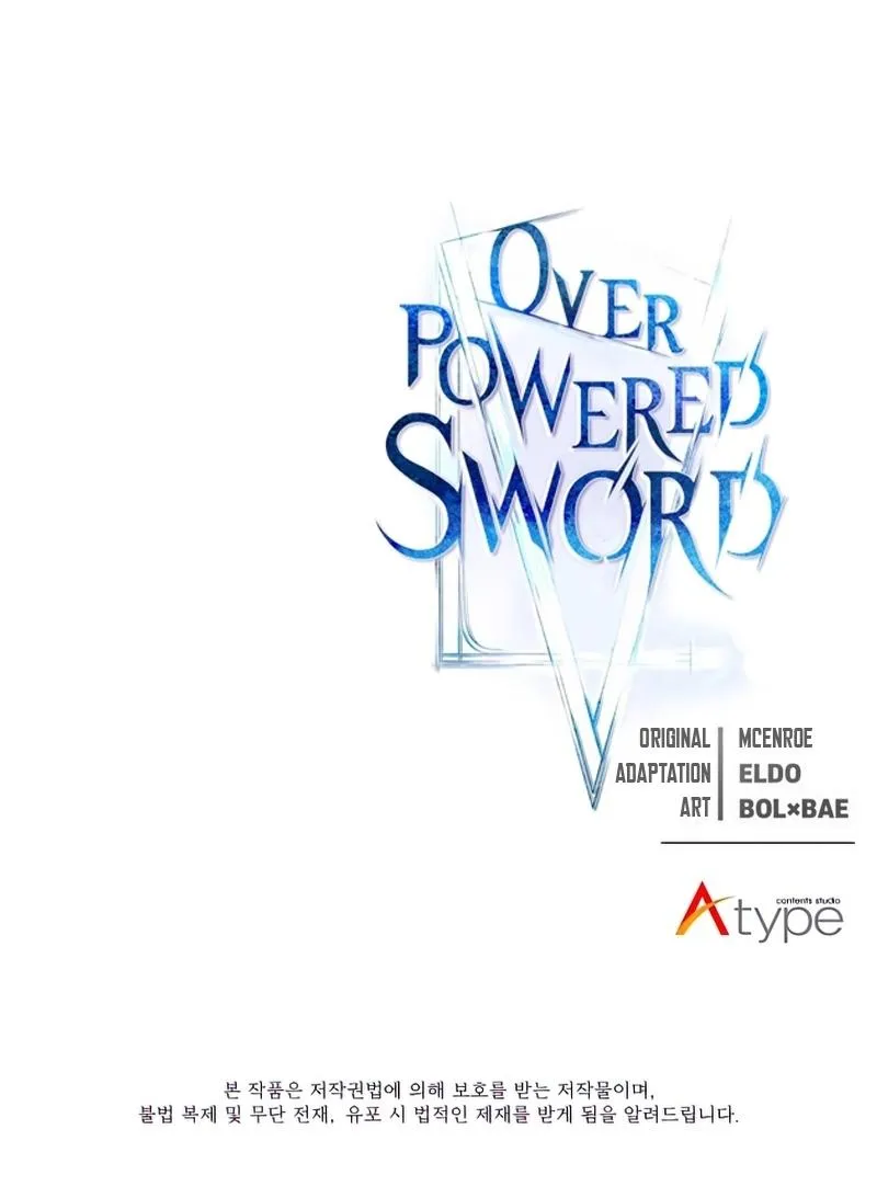 Overpowered Sword - หน้า 128