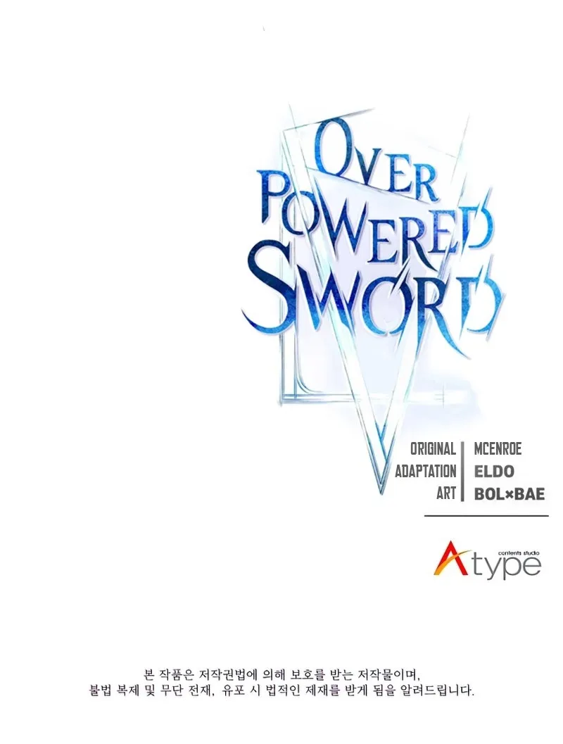 Overpowered Sword - หน้า 95