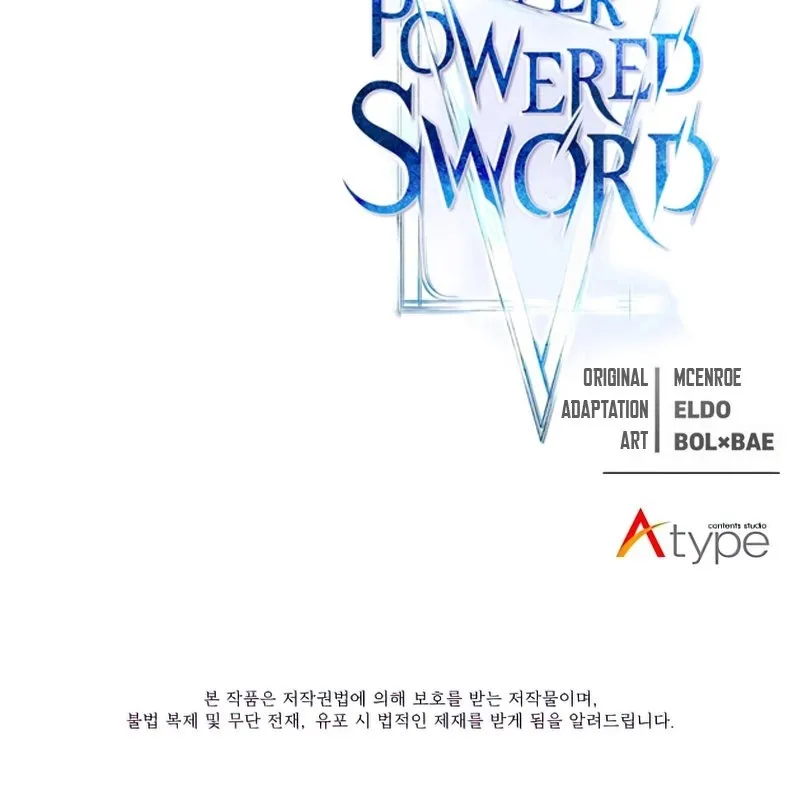 Overpowered Sword - หน้า 89