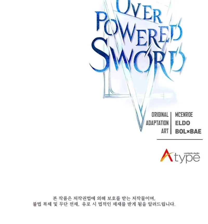 Overpowered Sword - หน้า 113