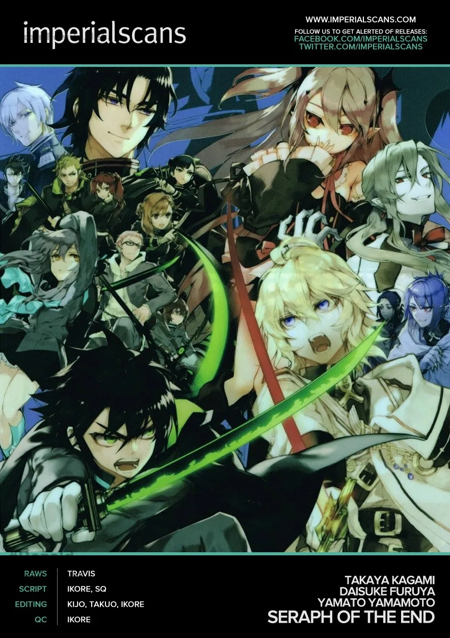 Owari no Seraph - หน้า 1