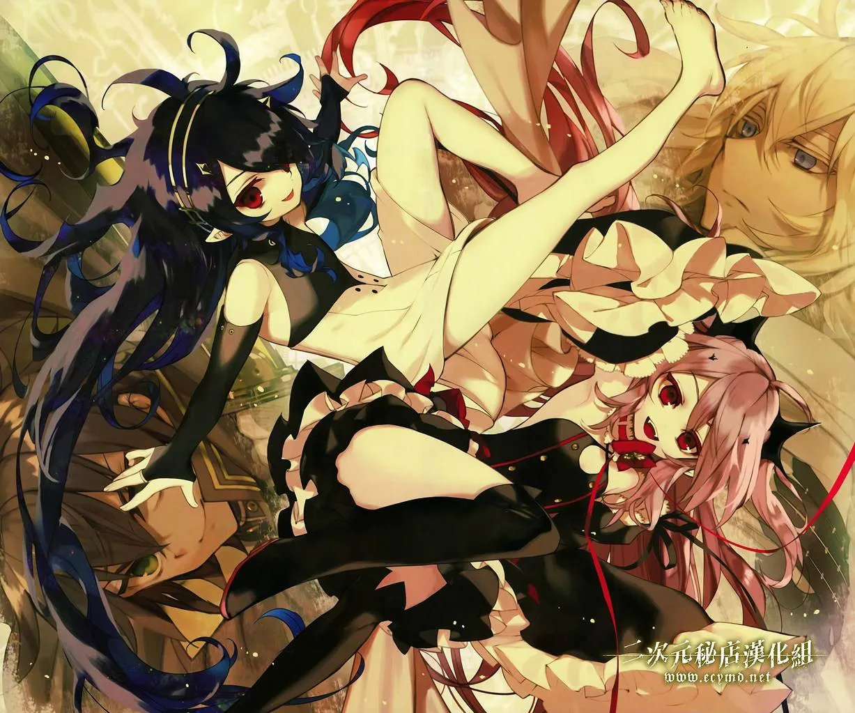 Owari no Seraph - หน้า 40