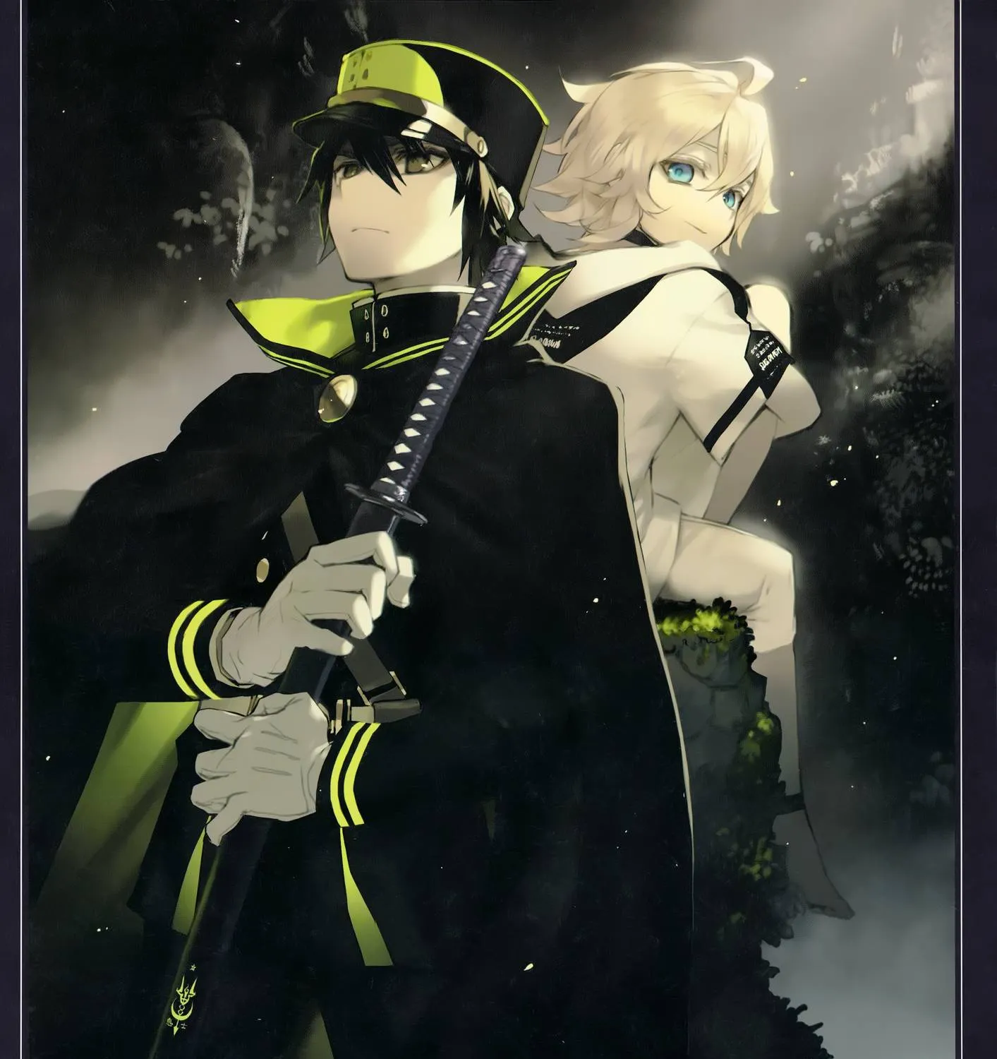 Owari no Seraph - หน้า 1