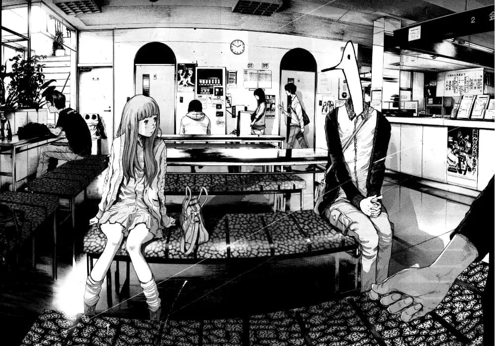 Oyasumi Punpun - หน้า 4