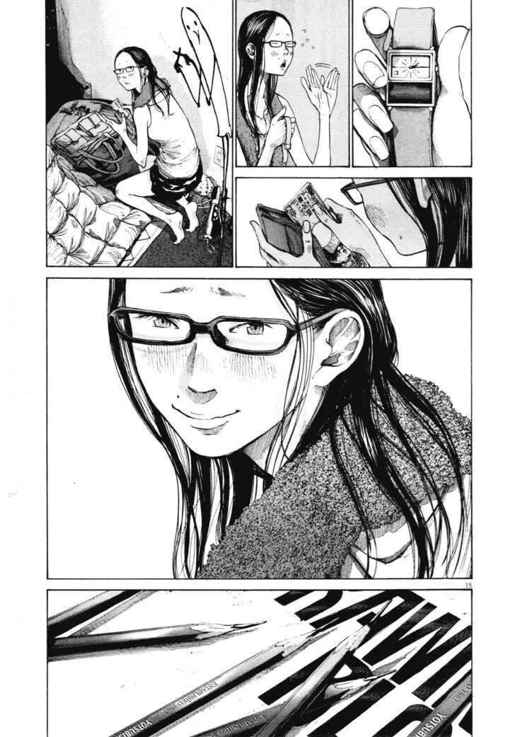 Oyasumi Punpun - หน้า 13