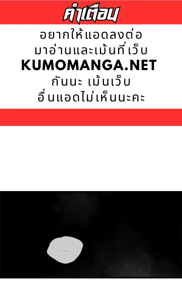 ChaiManga  Comic online