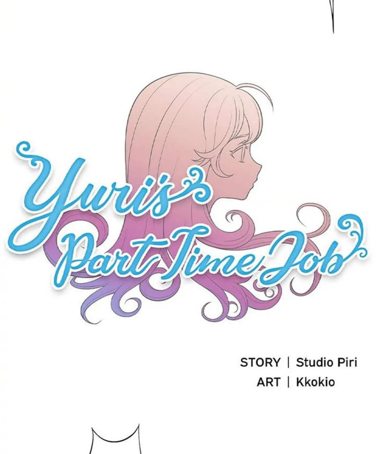 Part Time Job - หน้า 9