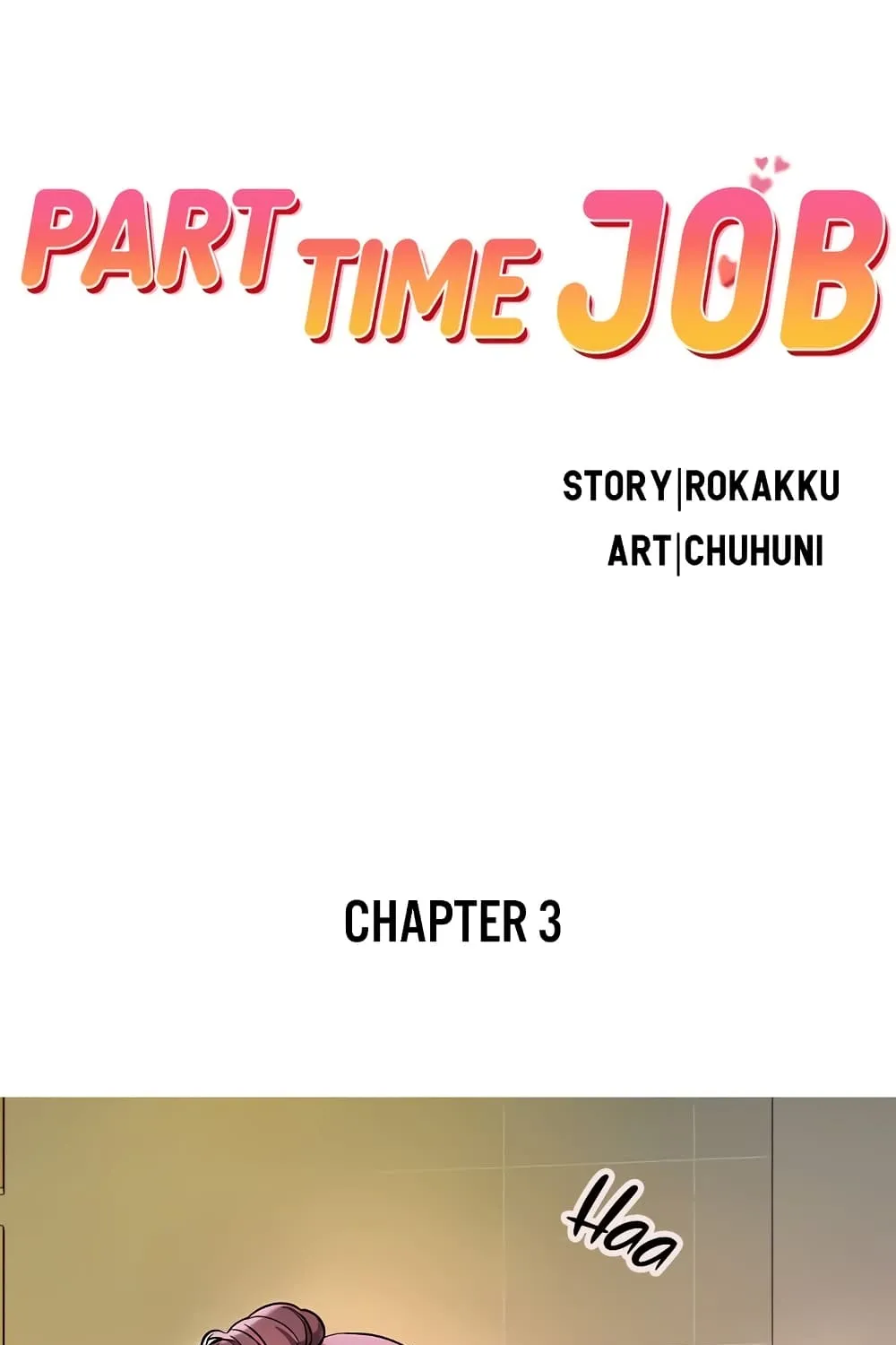 Part Time Job - หน้า 7