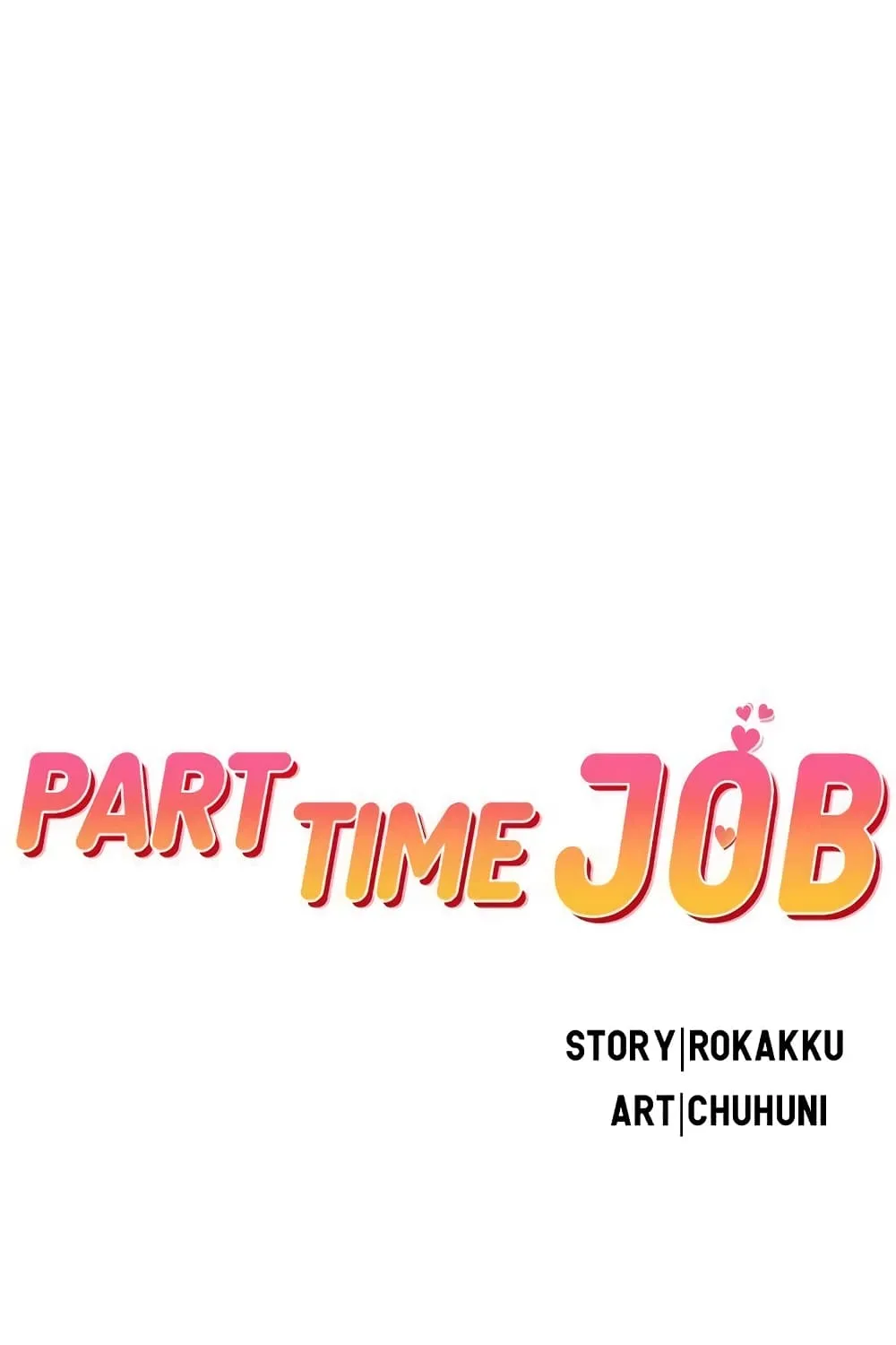 Part Time Job - หน้า 4