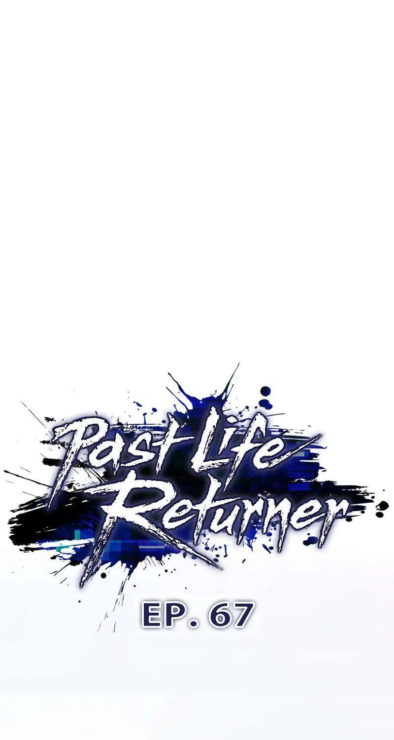 Past Life Returner - หน้า 25