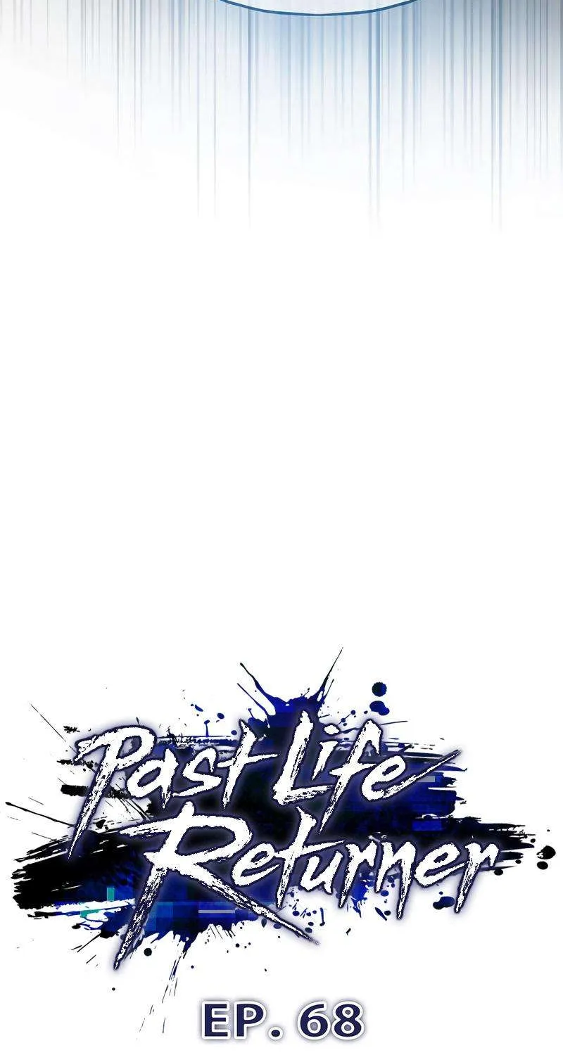 Past Life Returner - หน้า 66