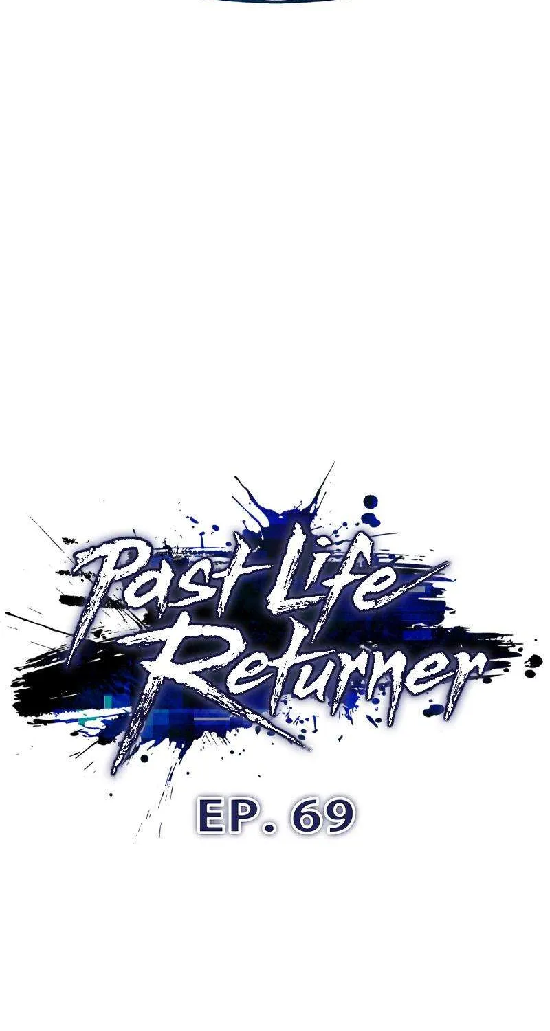 Past Life Returner - หน้า 53