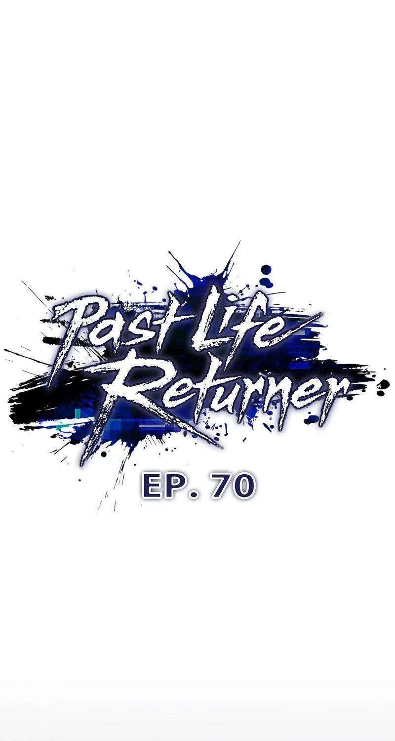 Past Life Returner - หน้า 28