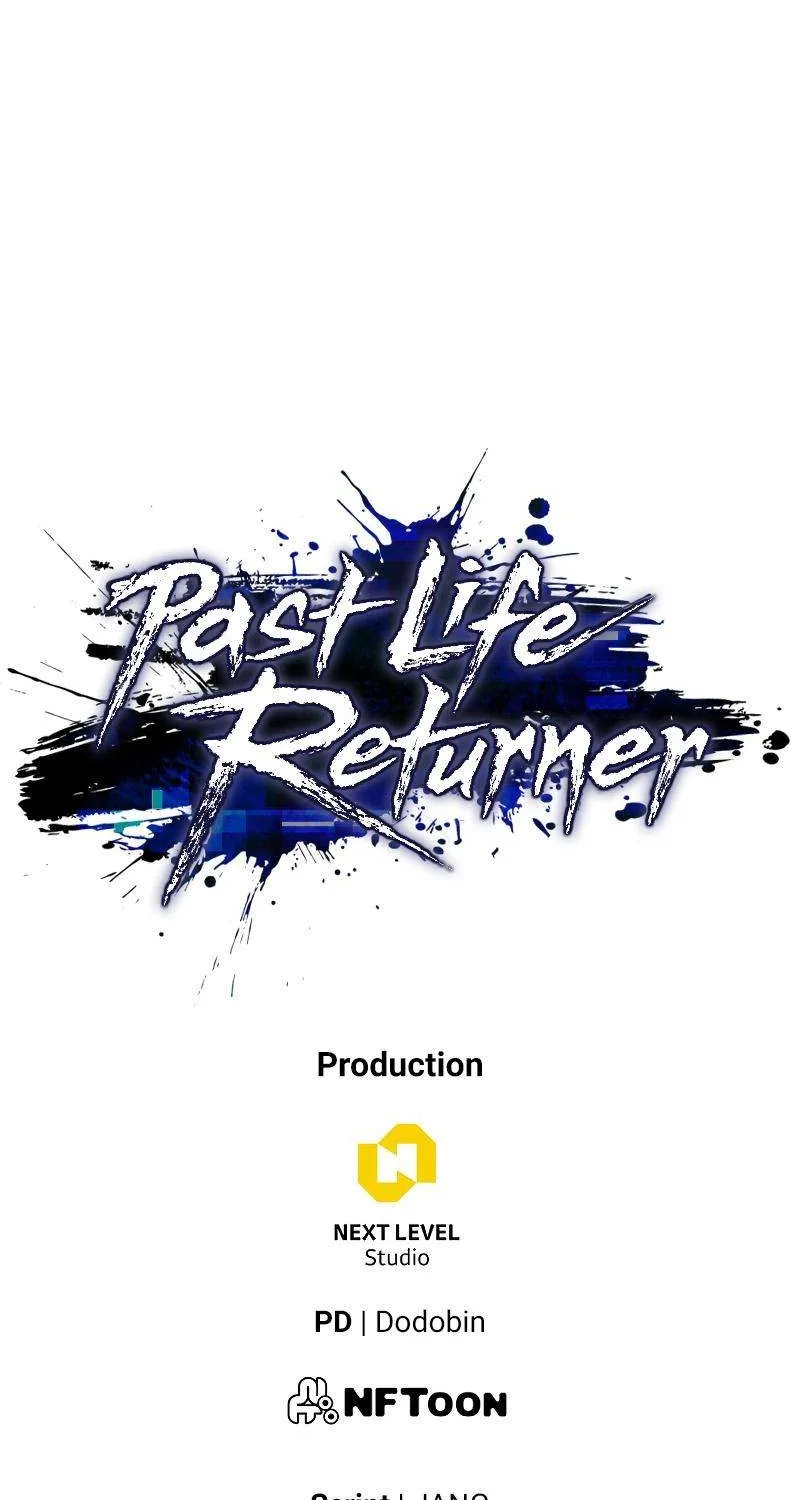 Past Life Returner - หน้า 131