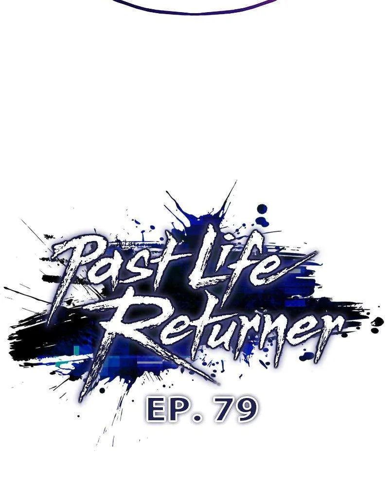 Past Life Returner - หน้า 20