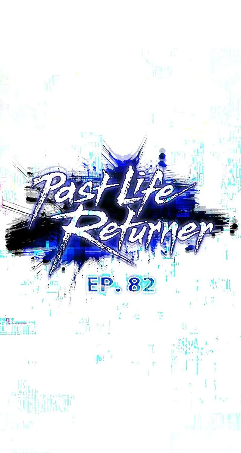 Past Life Returner - หน้า 47