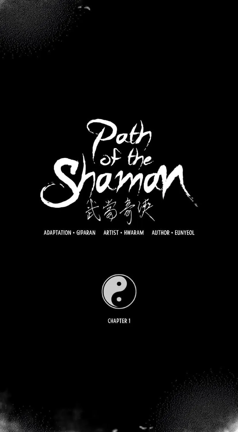 Path of the Shaman - หน้า 1