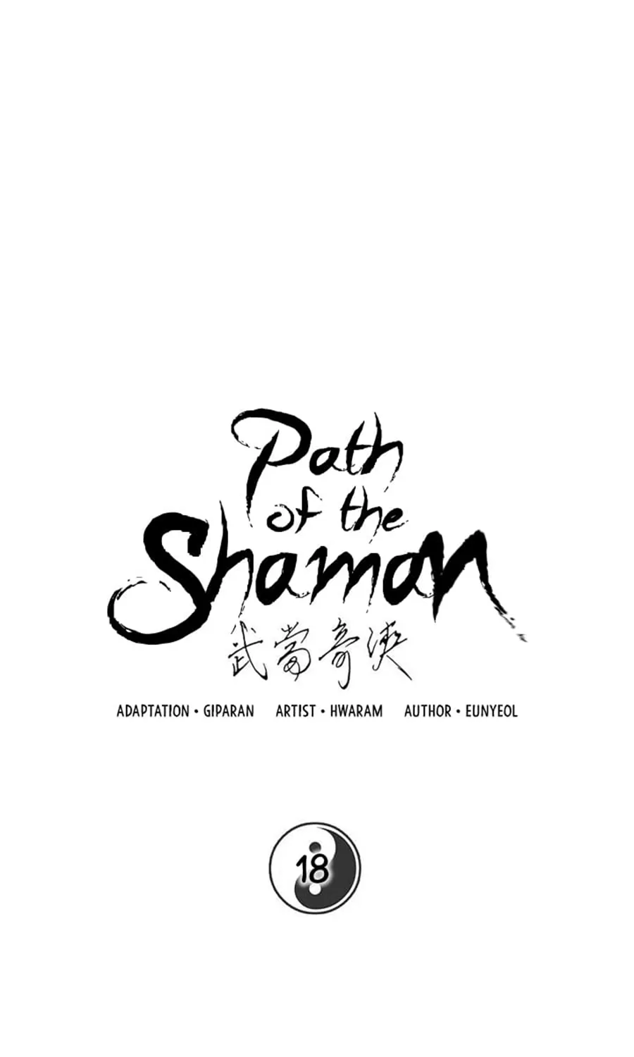 Path of the Shaman - หน้า 2