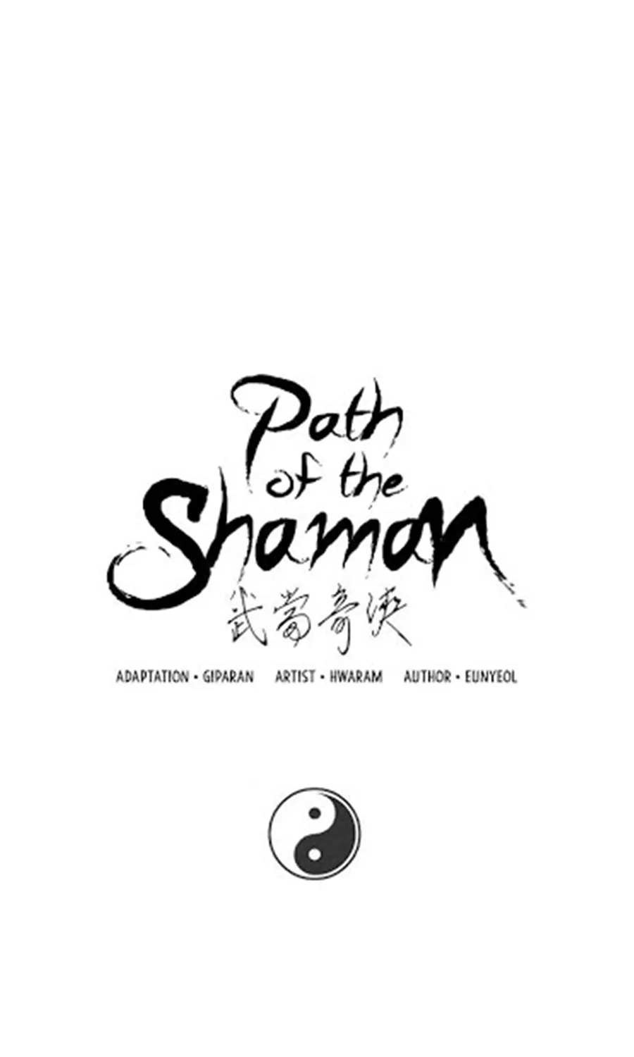 Path of the Shaman - หน้า 2