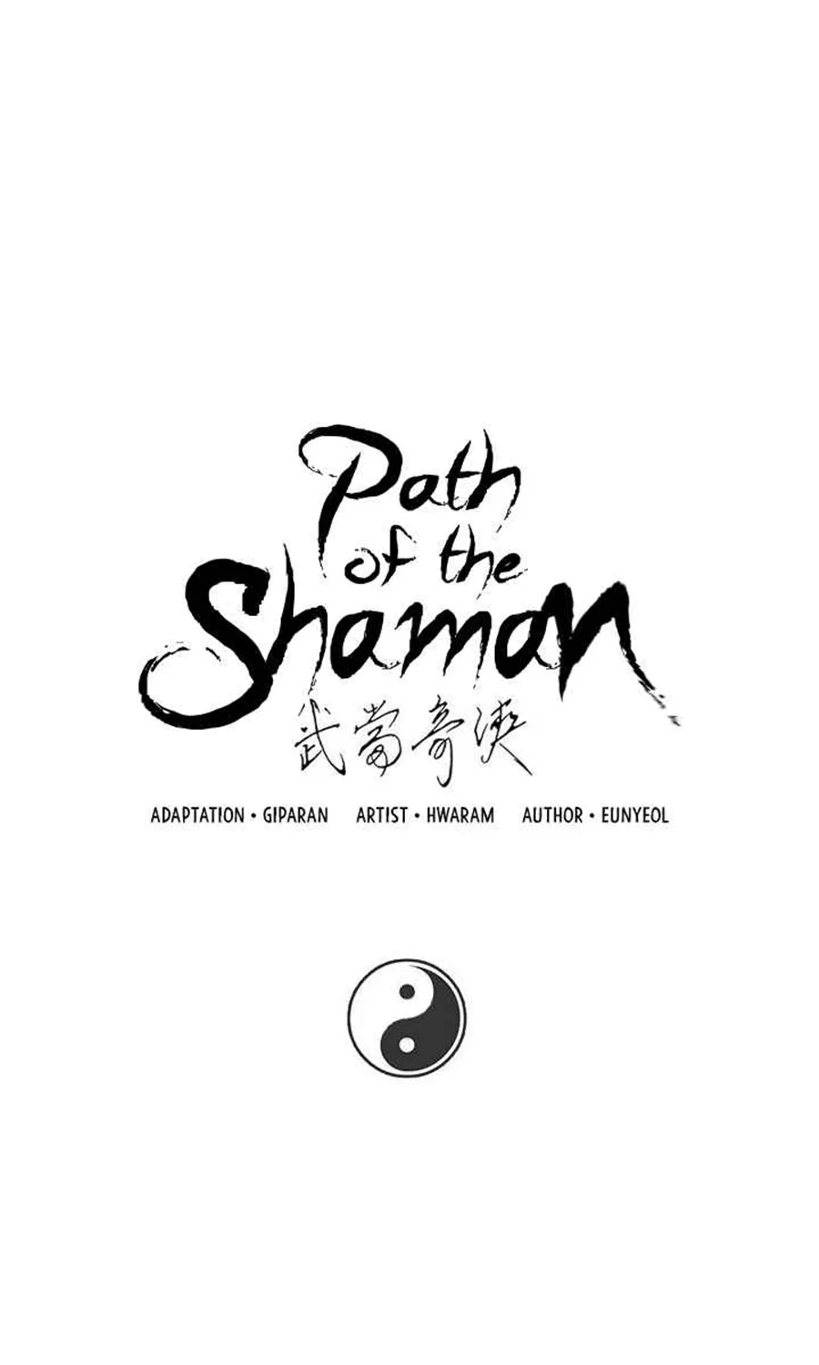 Path of the Shaman - หน้า 56