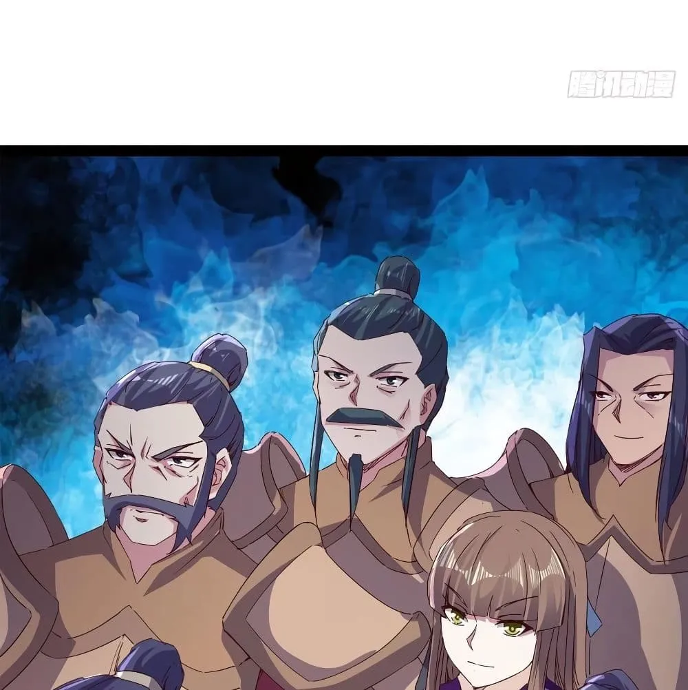 Path of the Sword - หน้า 13